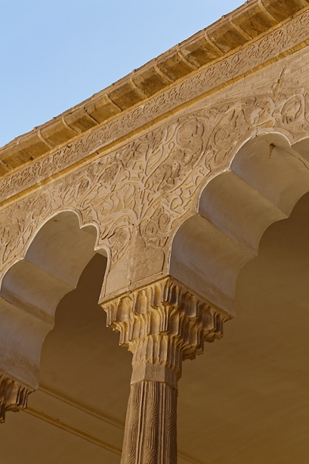 Abarkuh-La vieille ville-074